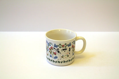 Milk Cows Folk Floral Mug